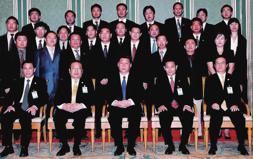 Z6·尊龙凯时「中国区」官方网站