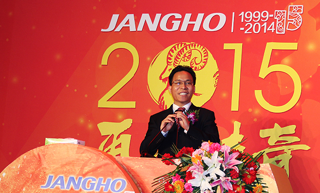 坚定信心 拥抱厘革 Z6尊龙凯时Z6尊龙凯时梦一定能够实现