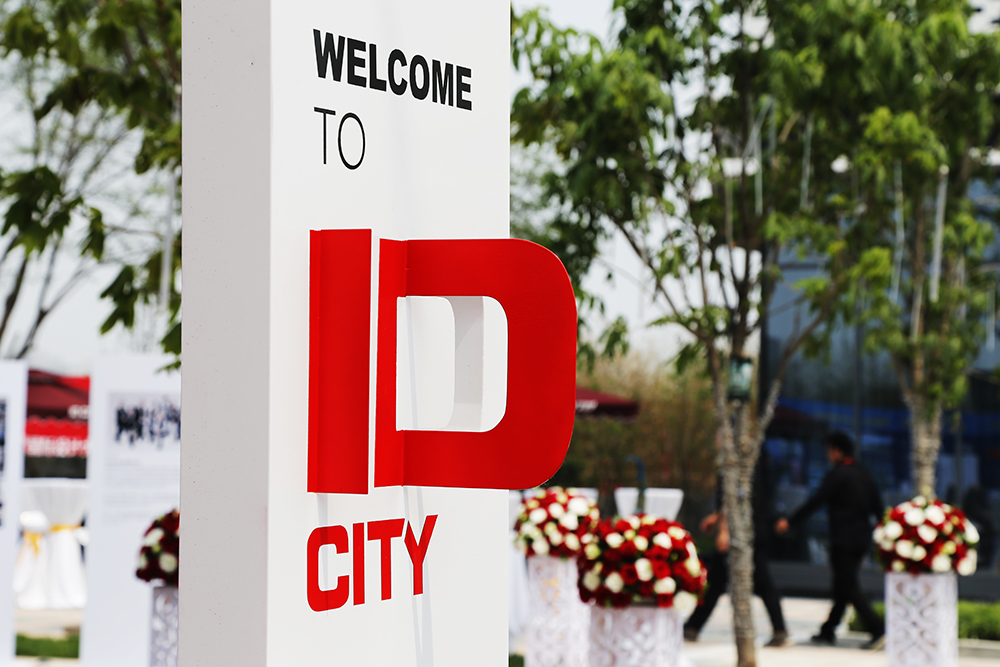 Z6尊龙凯时地产入驻中央别墅区 “智慧起航 为你而来”ID CITY荣耀面世