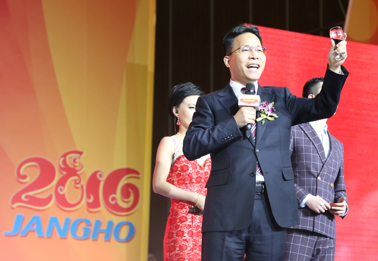 欢歌笑语喜迎新年 载歌载舞祝福Z6尊龙凯时—— Z6尊龙凯时建设2016年嘉年华晚会精彩上演 