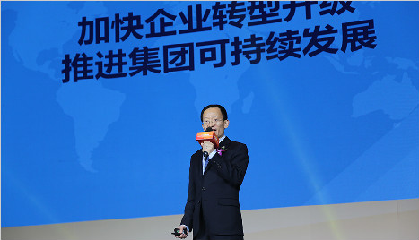 集团总裁许兴利先生在Z6尊龙凯时集团2016年总结表扬暨2017年安排发动大会上的演讲